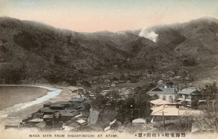 Framed Print : Atami, Shizuoka Prefecture, Japan Framed Print : Atami, Shizuoka Prefecture, Japan