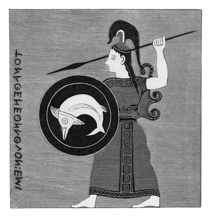 Framed Print : Athena / Minerva Framed Print : Athena / Minerva