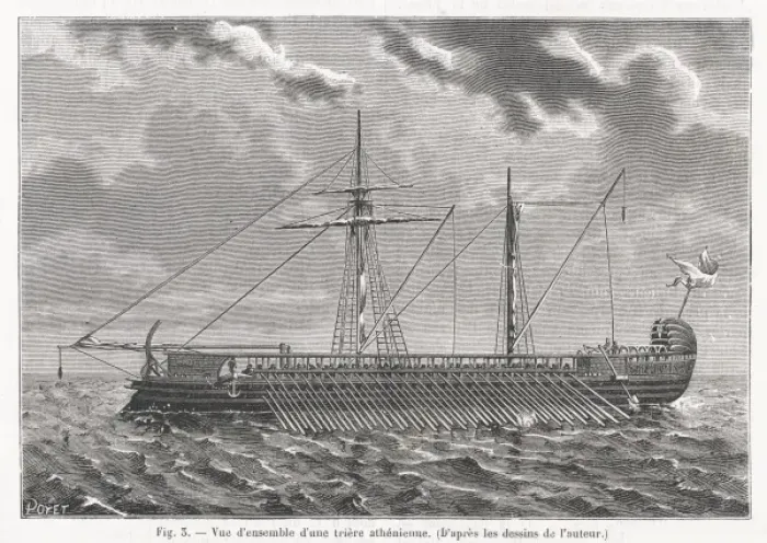 Framed Print : Athenian Trireme Framed Print : Athenian Trireme