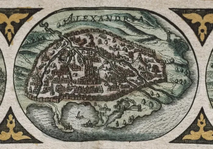 Framed Print : Atlas Novus. Africa, 17th c Alexandria Framed Print : Atlas Novus. Africa, 17th c Alexandria