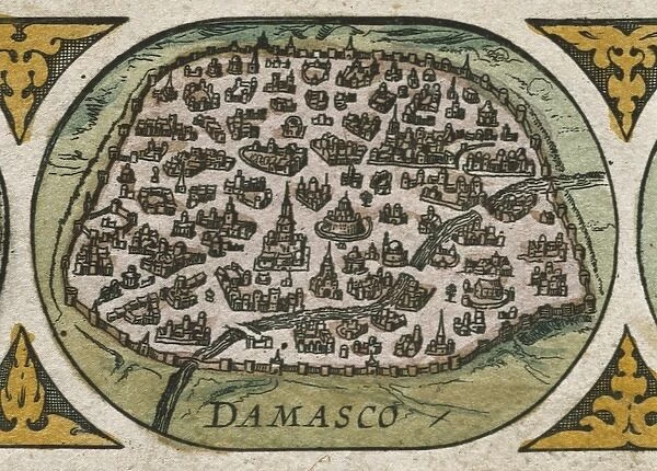 Atlas Novus. Asia, 17th c Damascus