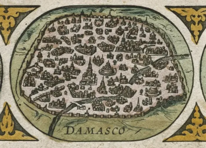 Framed Print : Atlas Novus. Asia, 17th c Damascus Framed Print : Atlas Novus. Asia, 17th c Damascus