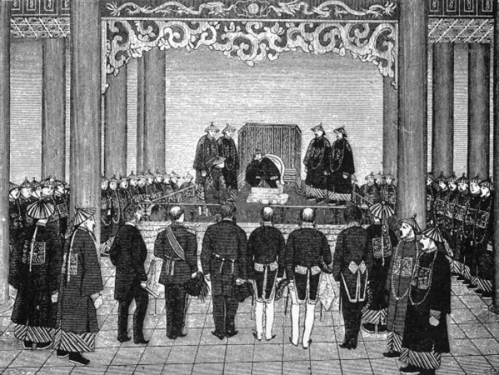 Framed Print : Audience / Tung Chih / 1873 Framed Print : Audience / Tung Chih / 1873