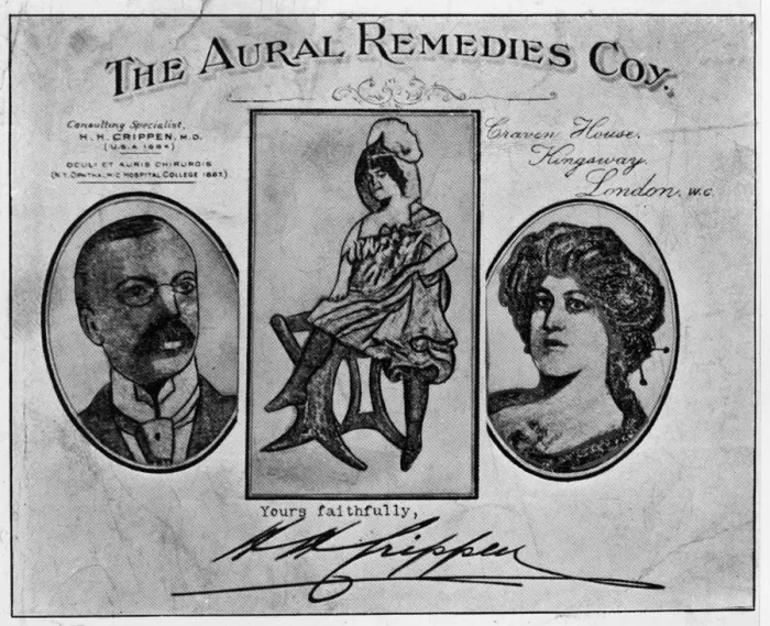 Framed Print : Aural Remedies Company Framed Print : Aural Remedies Company