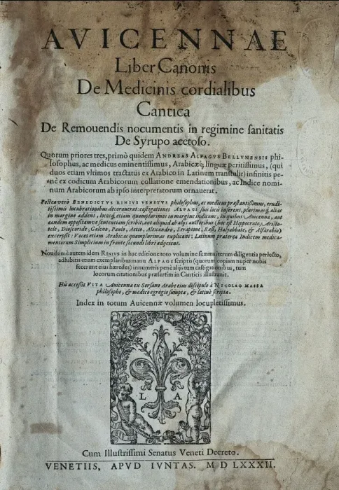 Framed Print : AVICENNA (980-1037) Framed Print : AVICENNA (980-1037)