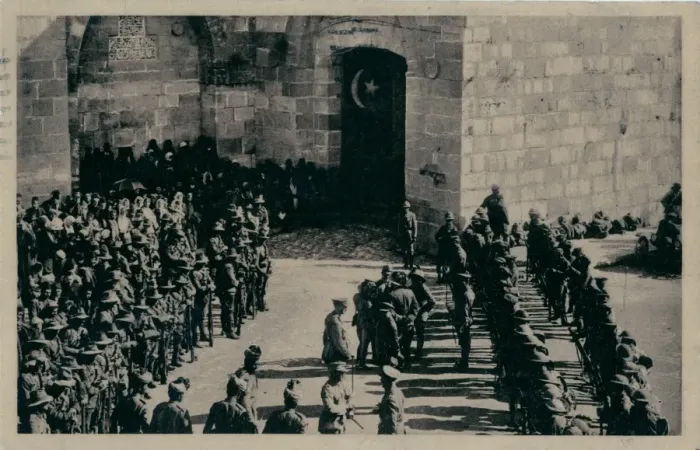 Framed Print : Awaiting Allenby, Jaffa Gate, Jerusalem Framed Print : Awaiting Allenby, Jaffa Gate, Jerusalem