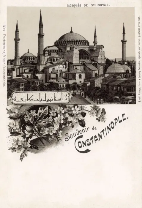 Framed Print : Ayasofya, Istanbul, Turkey Framed Print : Ayasofya, Istanbul, Turkey