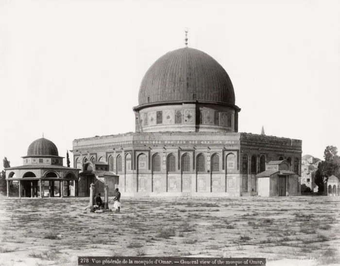 Framed Print : The Ayyubid Mosque of Omar in Jerusalem Framed Print : The Ayyubid Mosque of Omar in Jerusalem