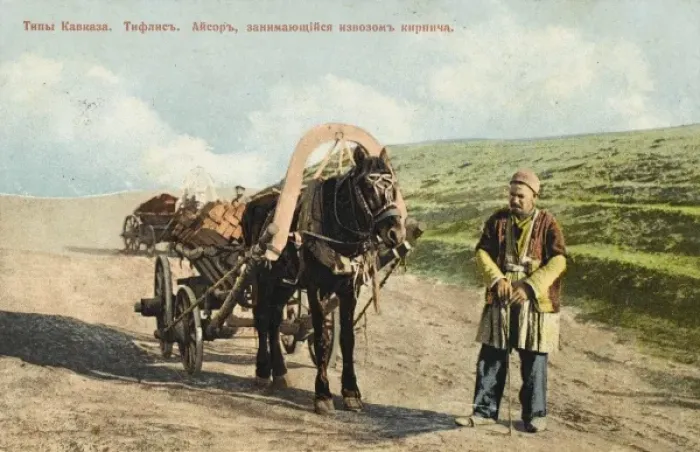 Framed Print : Azerbaijan - Transporting bricks Framed Print : Azerbaijan - Transporting bricks