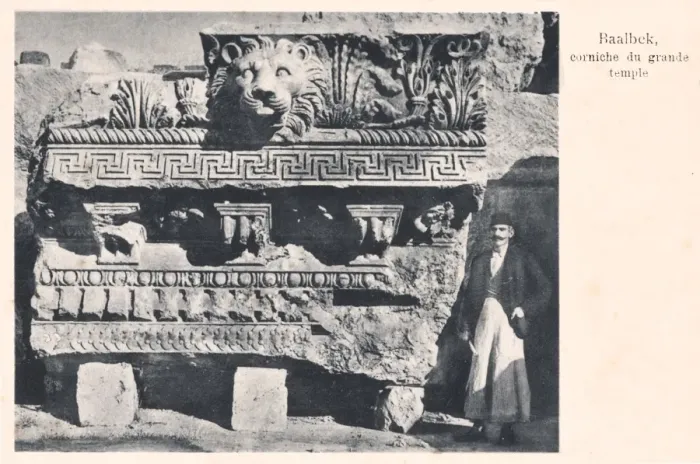 Framed Print : Baalbek - Cornice of the colonnade of the Temple of Jupiter Framed Print : Baalbek - Cornice of the colonnade of the Temple of Jupiter