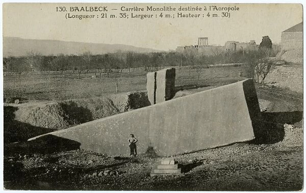 Baalbek, Lebanon - A huge Monolith destined for Acropolis