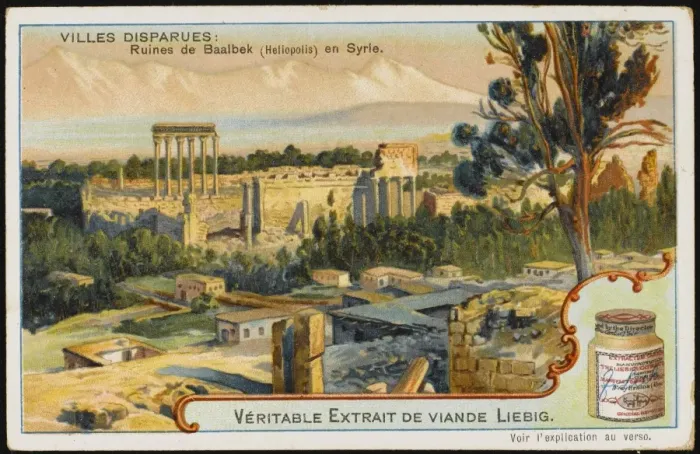 Framed Print : Baalbek Vanished Framed Print : Baalbek Vanished