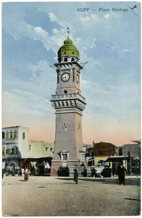 Framed Print : Bab al-Faraj Clock tower - Aleppo, Syria Framed Print : Bab al-Faraj Clock tower - Aleppo, Syria