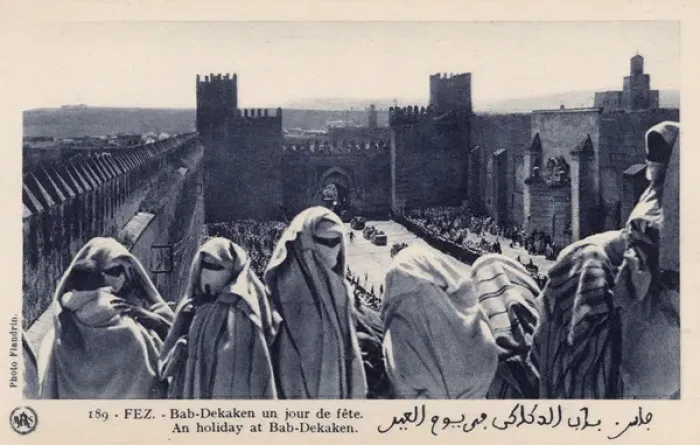 Framed Print : Bab Dekakene Gateway, Fez, Morocco, North Africa Framed Print : Bab Dekakene Gateway, Fez, Morocco, North Africa