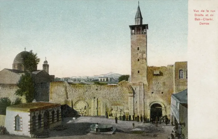 Framed Print : Bab Sharqi (Gate of the Sun) in Damascus, Syria Framed Print : Bab Sharqi (Gate of the Sun) in Damascus, Syria