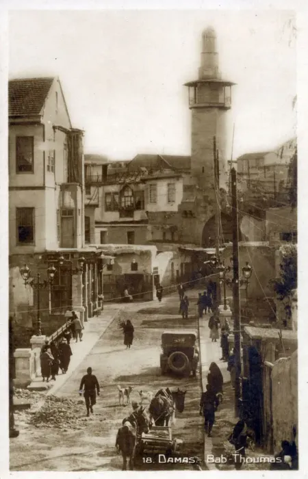 Framed Print : Bab Tuma ( Gate of Thomas ) - Damascus, Syria. Date: circa 1920s Framed Print : Bab Tuma ( Gate of Thomas ) - Damascus, Syria. Date: circa 1920s