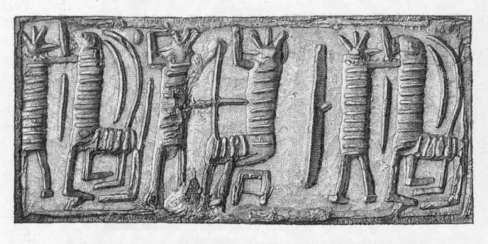 Framed Print : Babylonian Demons / 2 Framed Print : Babylonian Demons / 2