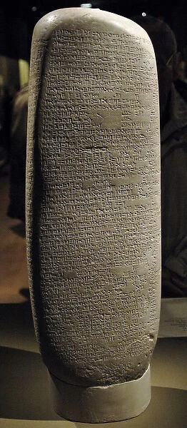 Babylonian. Second Dynasty of Isin in the reign of Nebuchadn