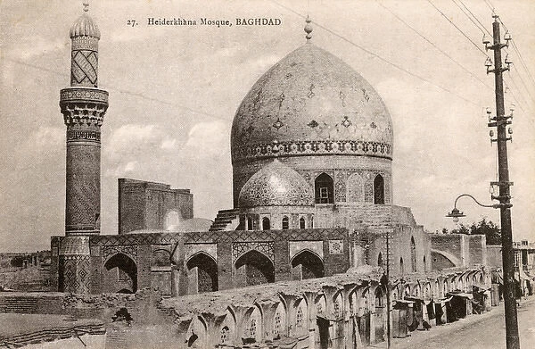 Baghdad, Iraq - Jami Haydar Khanah Mosque