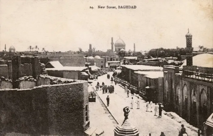 Framed Print : Baghdad, Iraq - New Street Framed Print : Baghdad, Iraq - New Street
