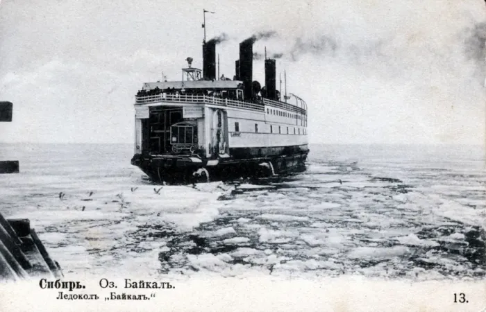 Framed Print : The Baikal in service on the lake Framed Print : The Baikal in service on the lake