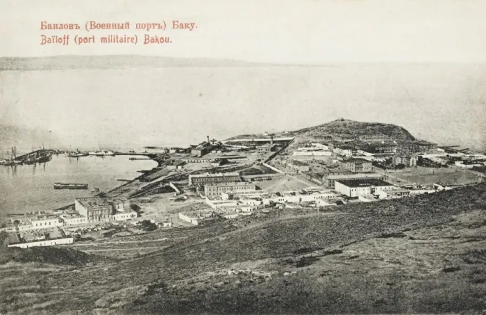 Framed Print : The Bailoff (Military Port), Baku - Azerbaijan Framed Print : The Bailoff (Military Port), Baku - Azerbaijan