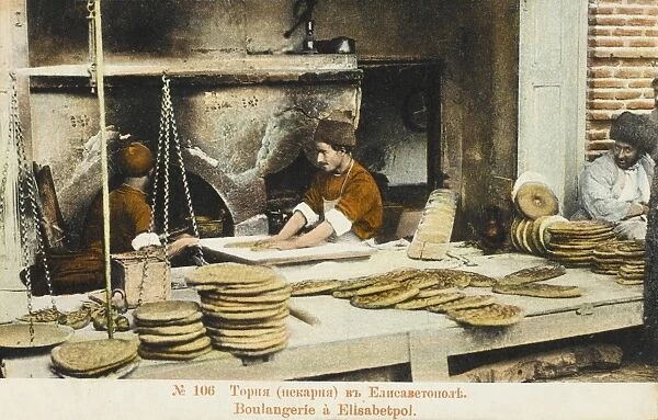 Baking Flatbreads at Elisabetpol, Azerbaijan