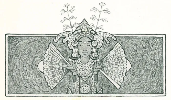 Framed Print : Bali Bird Dance Framed Print : Bali Bird Dance