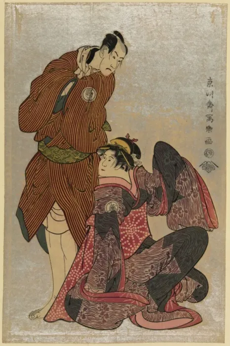Framed Print : Bando Hikosaburo III in the role of Obi-ya Choeimon and Iwai Framed Print : Bando Hikosaburo III in the role of Obi-ya Choeimon and Iwai
