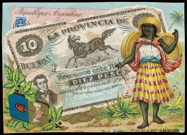 Bank Note - Argentina