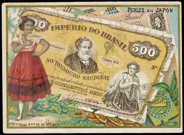 Bank Note - Brazil. BRAZIL - 500 REIS
