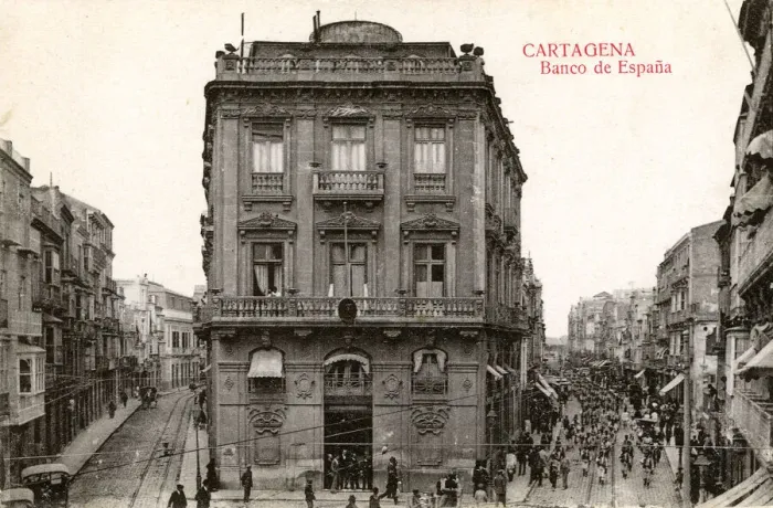 Framed Print : Bank of Spain, Cartagena, Murcia, Spain Framed Print : Bank of Spain, Cartagena, Murcia, Spain