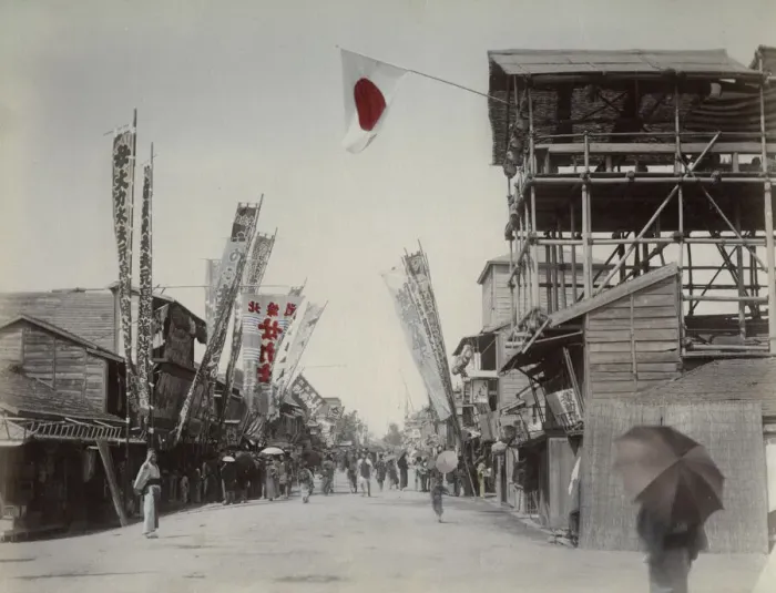 Framed Print : Banners along Nigiwai-cho, currently Isezaki-cho, Yokohama Framed Print : Banners along Nigiwai-cho, currently Isezaki-cho, Yokohama