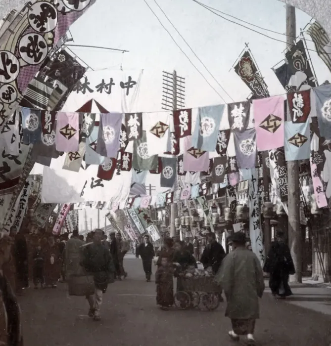 Framed Print : Banners on Theatre Street, Osaka, Japan, c. 1900 Framed Print : Banners on Theatre Street, Osaka, Japan, c. 1900