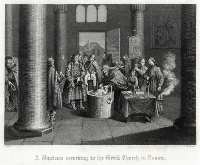 Framed Print : A Baptism according to the Greek Church in Russia Framed Print : A Baptism according to the Greek Church in Russia