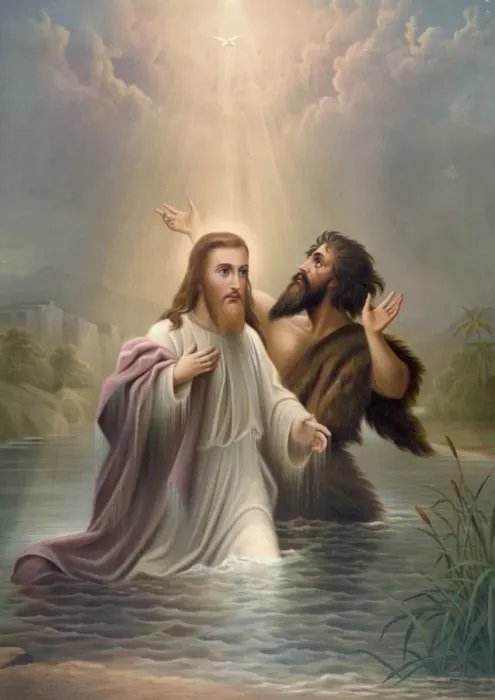 Framed Print : The baptism of Christ Framed Print : The baptism of Christ