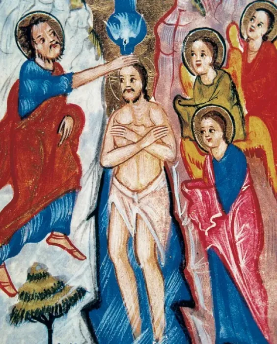 Framed Print : Baptism of Jesus by St. John the Baptist and the coming of t Framed Print : Baptism of Jesus by St. John the Baptist and the coming of t