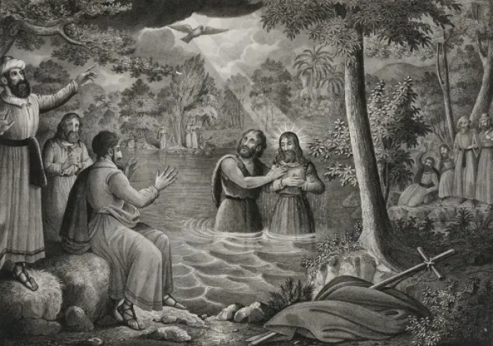 Framed Print : The baptism of our savior