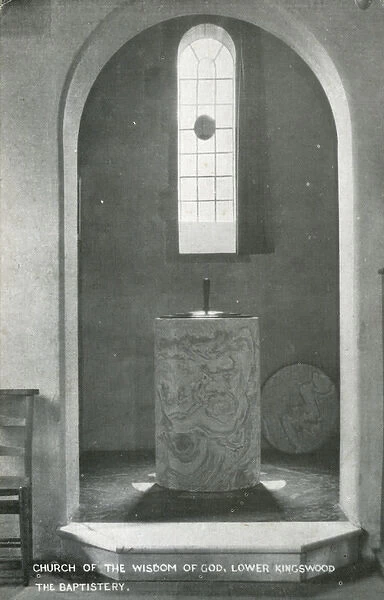 The Baptistery, Church of the Wisdom of God, Surrey