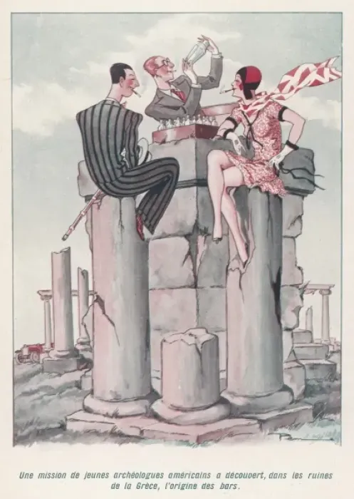 Framed Print : A Bar at the Parthenon Framed Print : A Bar at the Parthenon