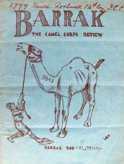 Framed Print : Barrak - The Camel Corps Review Framed Print : Barrak - The Camel Corps Review