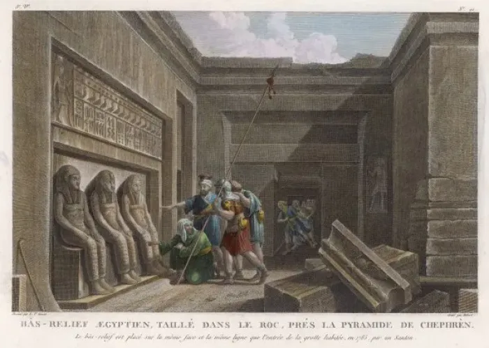 Framed Print : Basrelief / Egypt / Chephren Framed Print : Basrelief / Egypt / Chephren