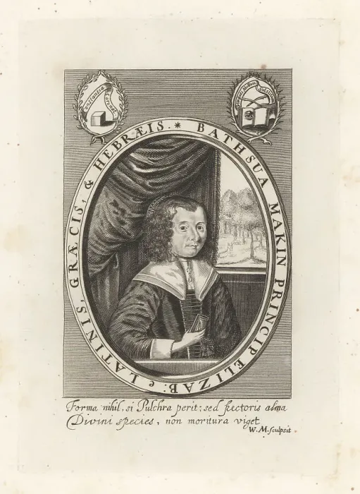 Framed Print : Bathsua Makin, English woman teacher and feminist, 17thC Framed Print : Bathsua Makin, English woman teacher and feminist, 17thC