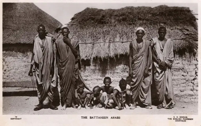 Framed Print : Battaheen Arabs - Sudan Framed Print : Battaheen Arabs - Sudan
