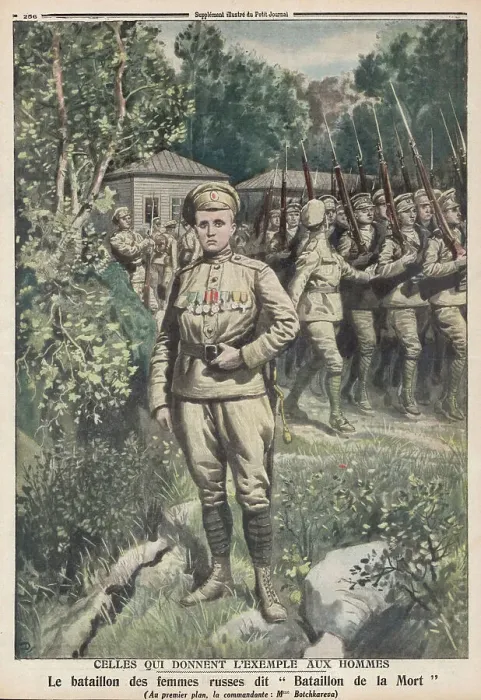 Framed Print : BATTALION OF DEATH Framed Print : BATTALION OF DEATH