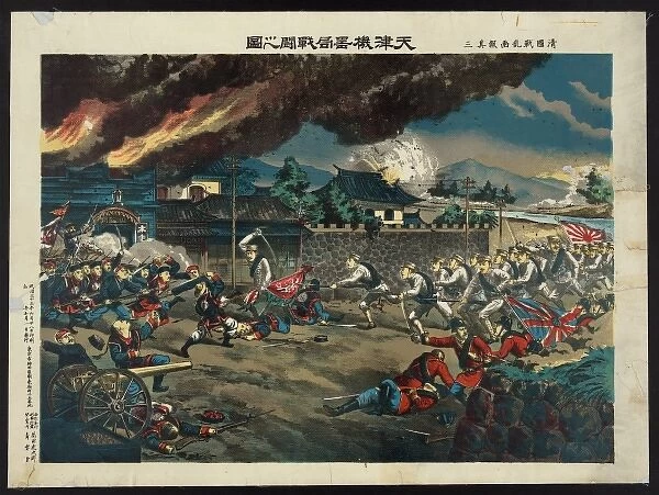 Battle at the machine works, Tien-chin, China Battle at the