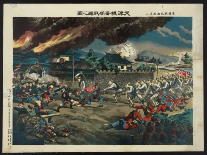 Framed Print : Battle at the machine works, Tien-chin, China Battle Framed Print : Battle at the machine works, Tien-chin, China Battle