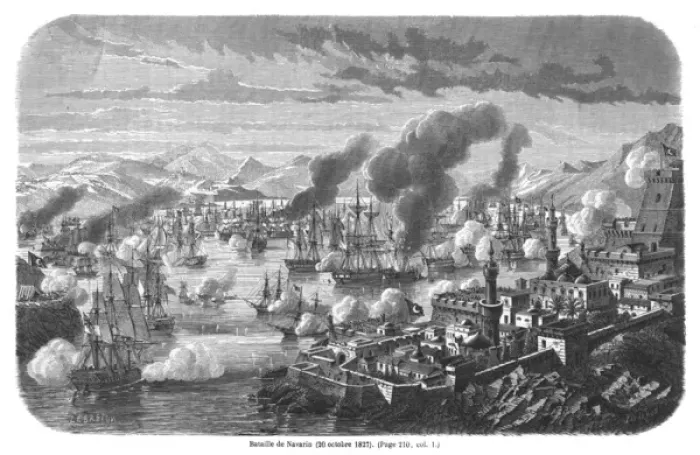 Framed Print : Battle of Navarino / 1827 Framed Print : Battle of Navarino / 1827