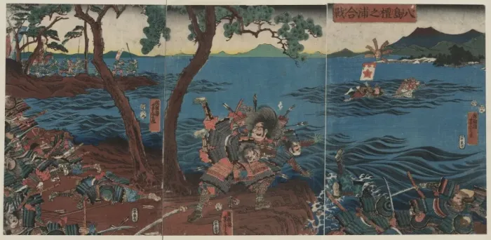 Framed Print : Battle at Yashima Dannoura Framed Print : Battle at Yashima Dannoura