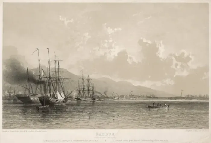 Framed Print : Batum, Georgia - 2